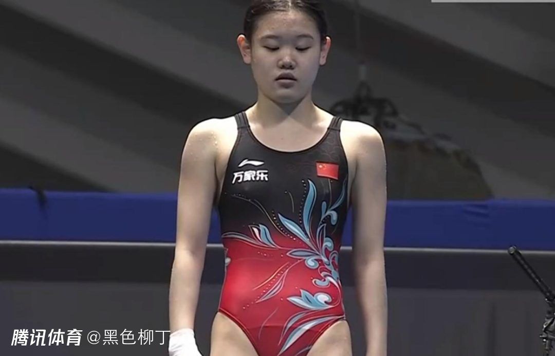 五月丁色